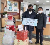 정읍시, 희망 2021 나눔 캠페인 동참 이어져