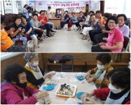 인생 2막은 익산에서 전국 최초 마을자치연금 도입