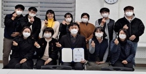 정읍시북부노인복지관 유두희 관장, 노인복지 유공 보건복지부 장관 표창