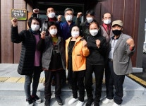 대한노인회 남원시지회 산내분회 행복한 노년의 삶을 꿈꾼다면 우리처럼!