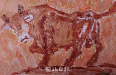 신축년, 전북 새로운 비상을 꿈꾼다