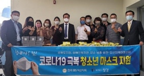 법인씨제이장강 | 익산 법무법인 혜강 '제2의 도약'