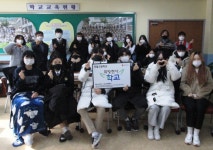 군산 한들고, 도내 21번째 희망나눔천사학교 가입