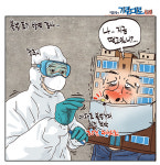 [정윤성의 기린대로418] 전주시, 불법투기 방역 검사...