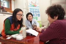 [신년특집] 무주군정 신년설계