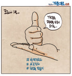 [정윤성의 기린대로418] 코로나1년 ...덕분에...