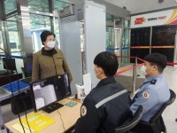 이영희 전북병무청장, 전주지방법원 찾아 사회복무요원 현장소통
