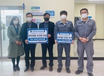 미원상사 전주2공장, 완주군에 후원금 기탁