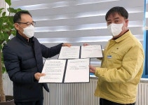 무주군농업기술센터·무주군귀농귀촌협의회 업무 협약 체결