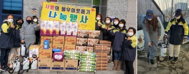 익산 함열여성의용소방대, 명절 앞두고 나눔 실천 훈훈