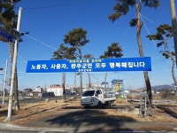 현대 상용차를 지켜라
