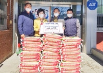 남원시 인월면 흥부골 남원추어탕 설 명절 이웃돕기 물품 기탁