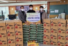 전주 온고을재활의학과병원, 소외계층에 기부