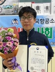 남원 성원고 장준, 여성가족부장관 표창