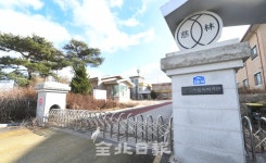 전주자림원, 다시 장애인 보금자리 될까