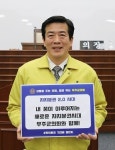 윤정훈 무주군의원, 자치분권 기대해 챌린지 동참