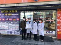 고창군, 안경나라 콘택트 백년가게 선정