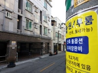 개강 앞둔 익산 신동 대학로 원룸촌 절반이 공실
