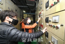 전주시·정부, 백신접종센터 화산체육관 합동점검