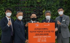 ㈜하림·월드비전 전북본부, 3년째 익산지역 아이들 건강한 아침 지원