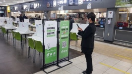 익산 여산휴게소, 모바일 언택트 주문 서비스 도입