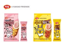 (주)하림, 카카오프렌즈와 손 잡고 콜라보레이션 제품 출시