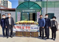 서군산농협, 사랑의 밥상 나눔터에 쌀 70포 지원