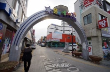 익산시 중앙동 문화예술의 거리, 봄꽃 물들어