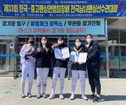 이리여고 펜싱 에페 단체전 금 찔렀다