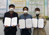 정읍학생복지회관, 동네서점 바로대출 서비스 업무협약 체결