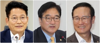 민주당 차기 당권주자 3인 