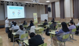 남원시 보건소, 학교 건강증진 프로그램 운영