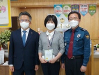 전주파티마신협, 보이스 피싱 예방 전라북도경찰청장 감사장 받아