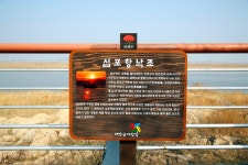 [뚜벅뚜벅 전북여행] 김제 심포항에서 망해사까지 뚜벅이 여행