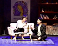 전북연극제 최우수 작품상 극단하늘 돈나푸카다, 여행