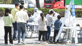 익산 코로나19 검사 북적