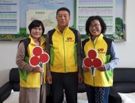 완주 ㈜삼현철강, 익산시에 성금 300만원 기탁