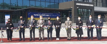 익산 외국어교육센터 개원