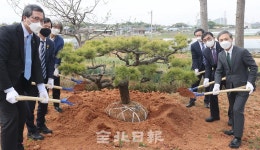 캠코, 전주에 발달장애인 치유농장 개장
