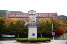 교육부, 전북과학대학교 2022학년도 간호학과 입학정원 증원 승인