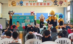 장애인 예술단의 특별한 첫 외부 공연
