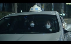 [전주국제영화제] 코로나19 비정상의 일상화를 드러내다