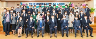 익산시 영등1동 주민자치회, 풀뿌리 주민자치 첫발