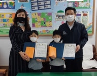 남원상록골프장, 골프 꿈나무 장학금 지원