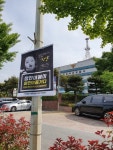 정인이 사건 1심 선고 앞두고 마지막까지 힘보태는 전북도민들