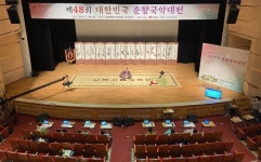 [김용호 전북도립국악원 학예실장의 전통문화 바라보기] 전주대사습놀이와 남원춘향제