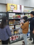 완주 소셜굿즈, 상설판매 개시