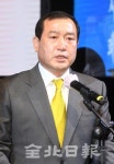 [전북일보 창간 71주년 기념 토론회] 윤중조 전북일보 리더스 아카데미 제8기 원우회장 인사말
