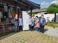 남원고전소설문학관, 디카-시(詩) 작가반 개강