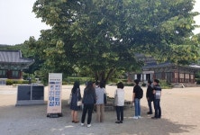 김제 아리랑문학마을, 문학적 감성 여행지로 육성